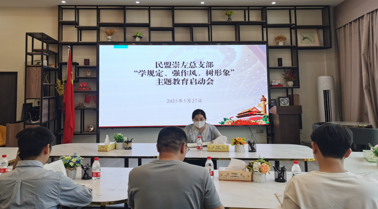 截图_选择区域_20250530111430.png