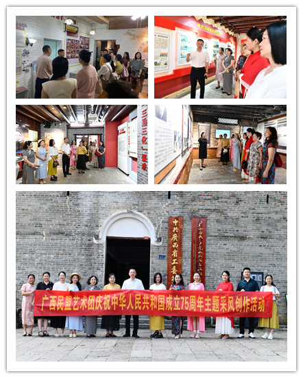 学习拼图(用).jpg