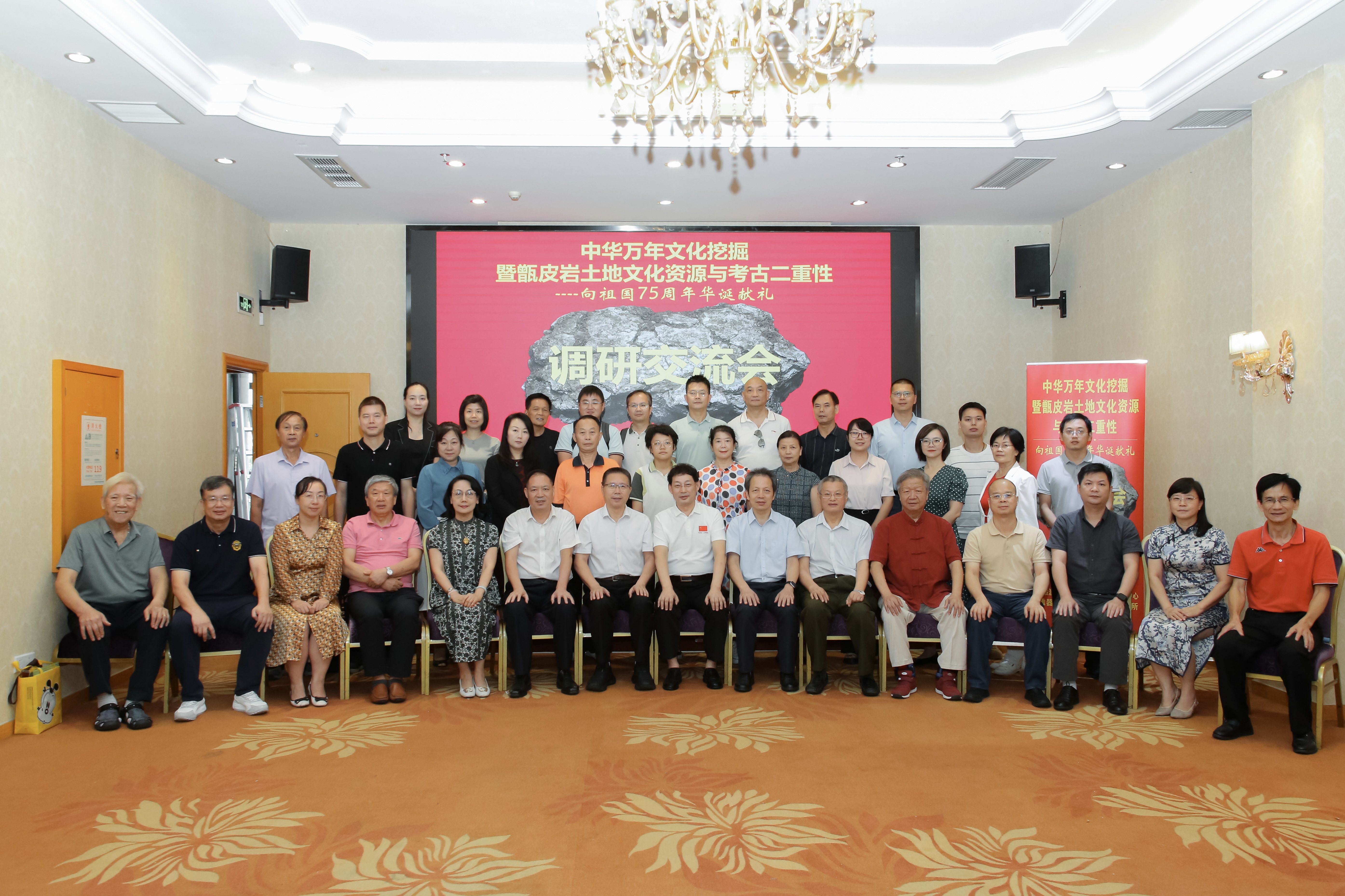 微信图片_20240930103810.jpg