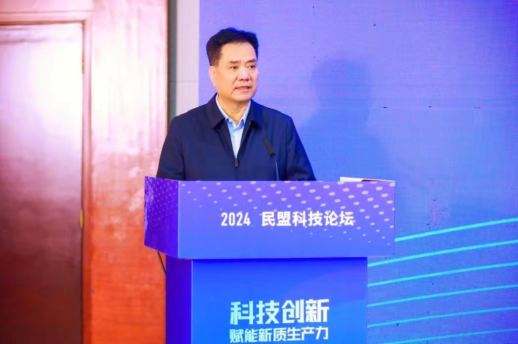 微信图片_20241009114645.jpg