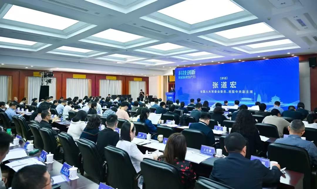 微信图片_20241009114431.jpg