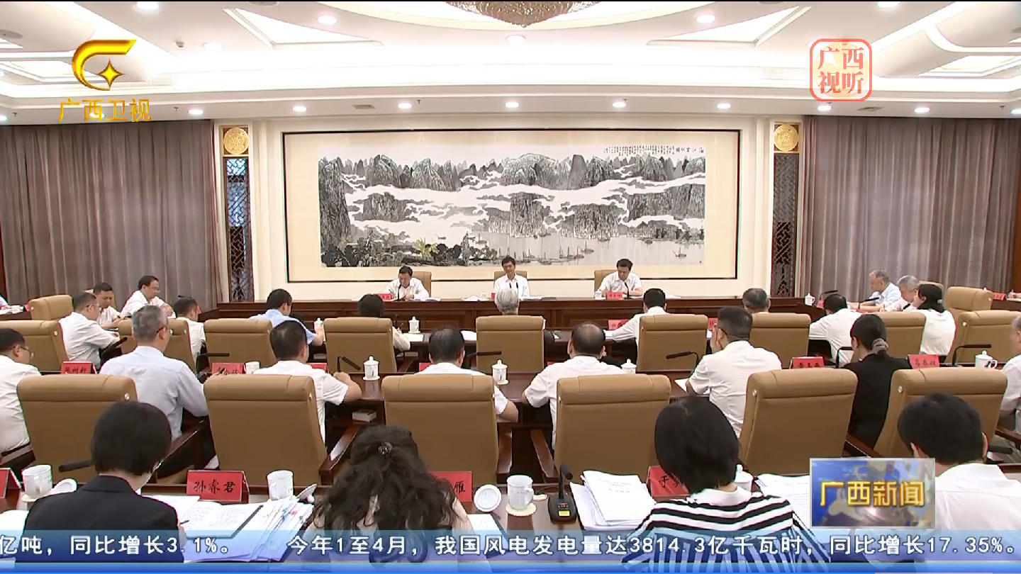 微信图片_2025-06-25_115218_285.png