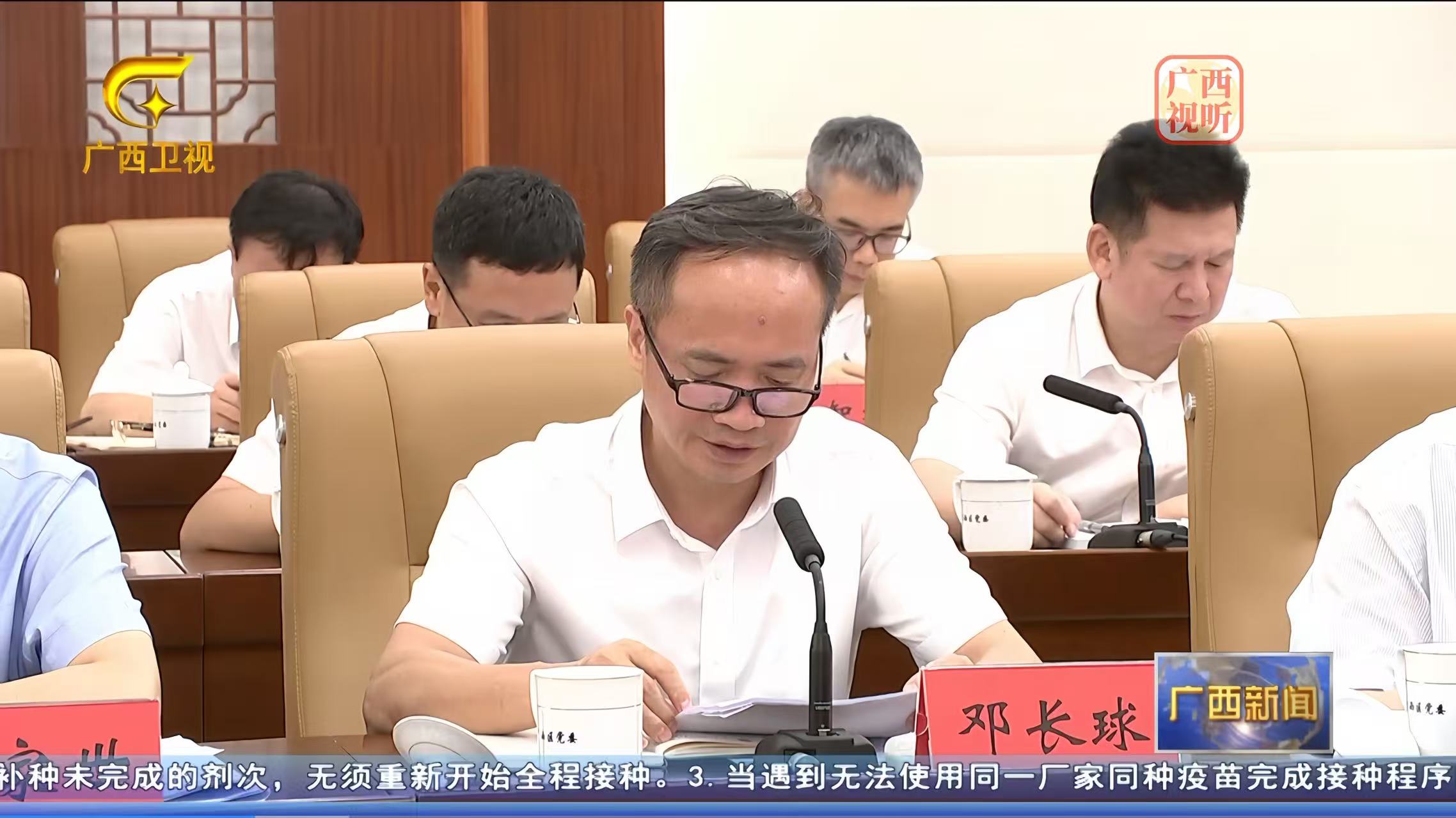 微信图片_2025-06-25_115224_068.png