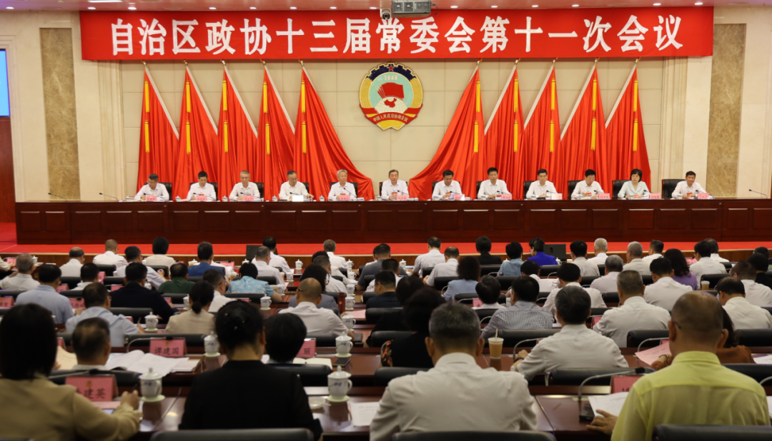 微信图片_2025-06-23_163832_361.png