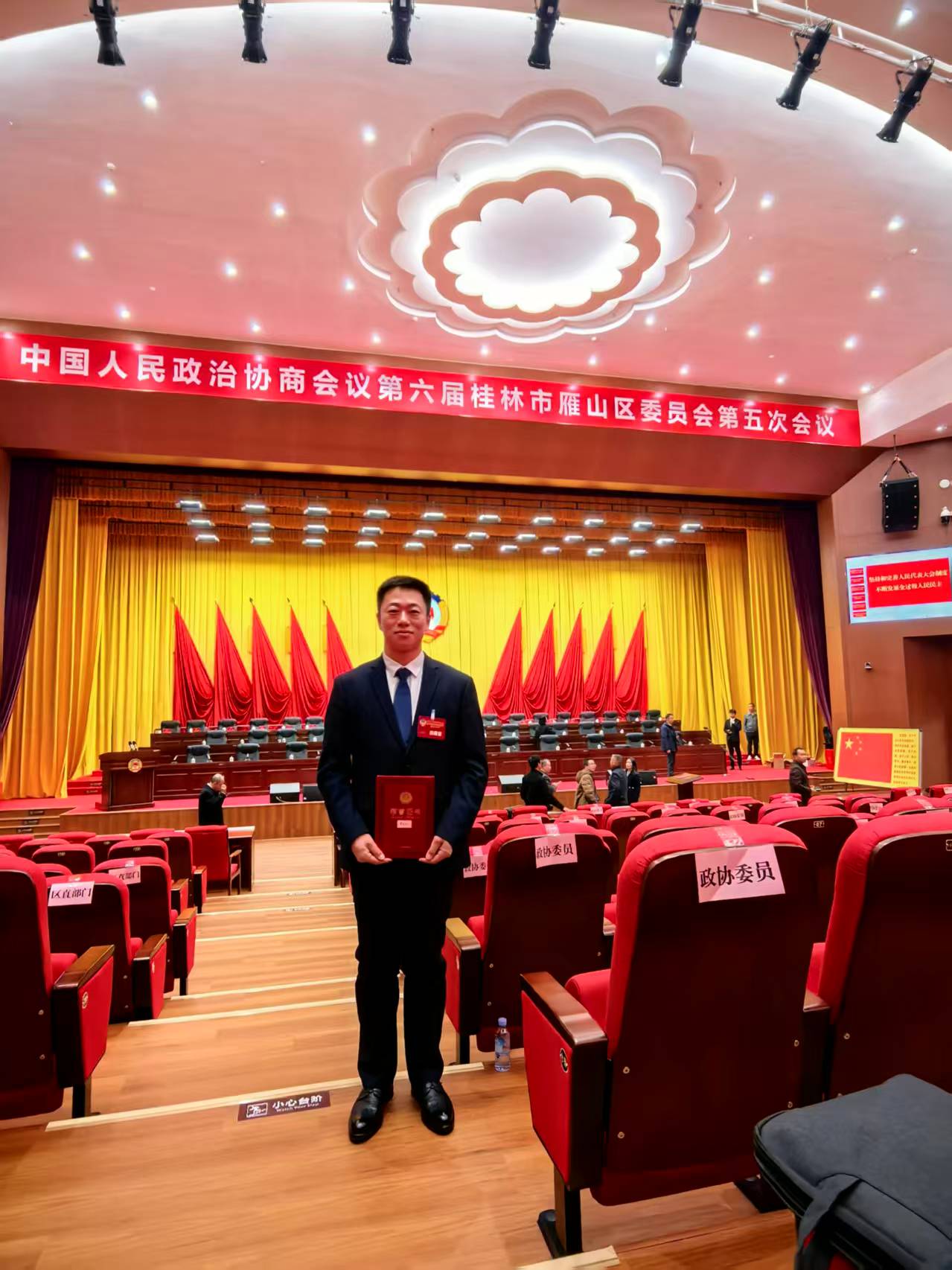 微信图片_20260512094453_388_172.jpg