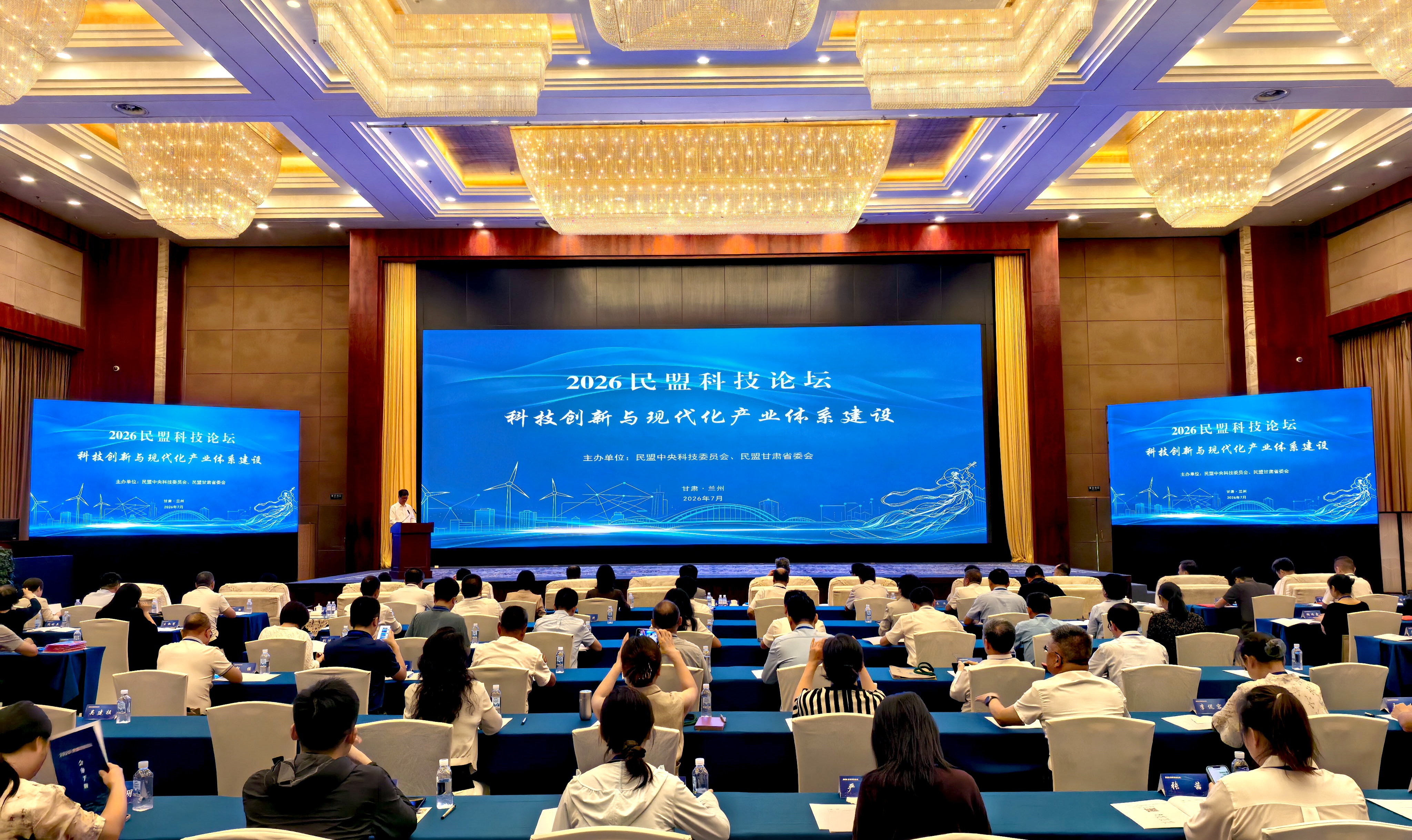 微信图片_20260724091847_80_12.jpg