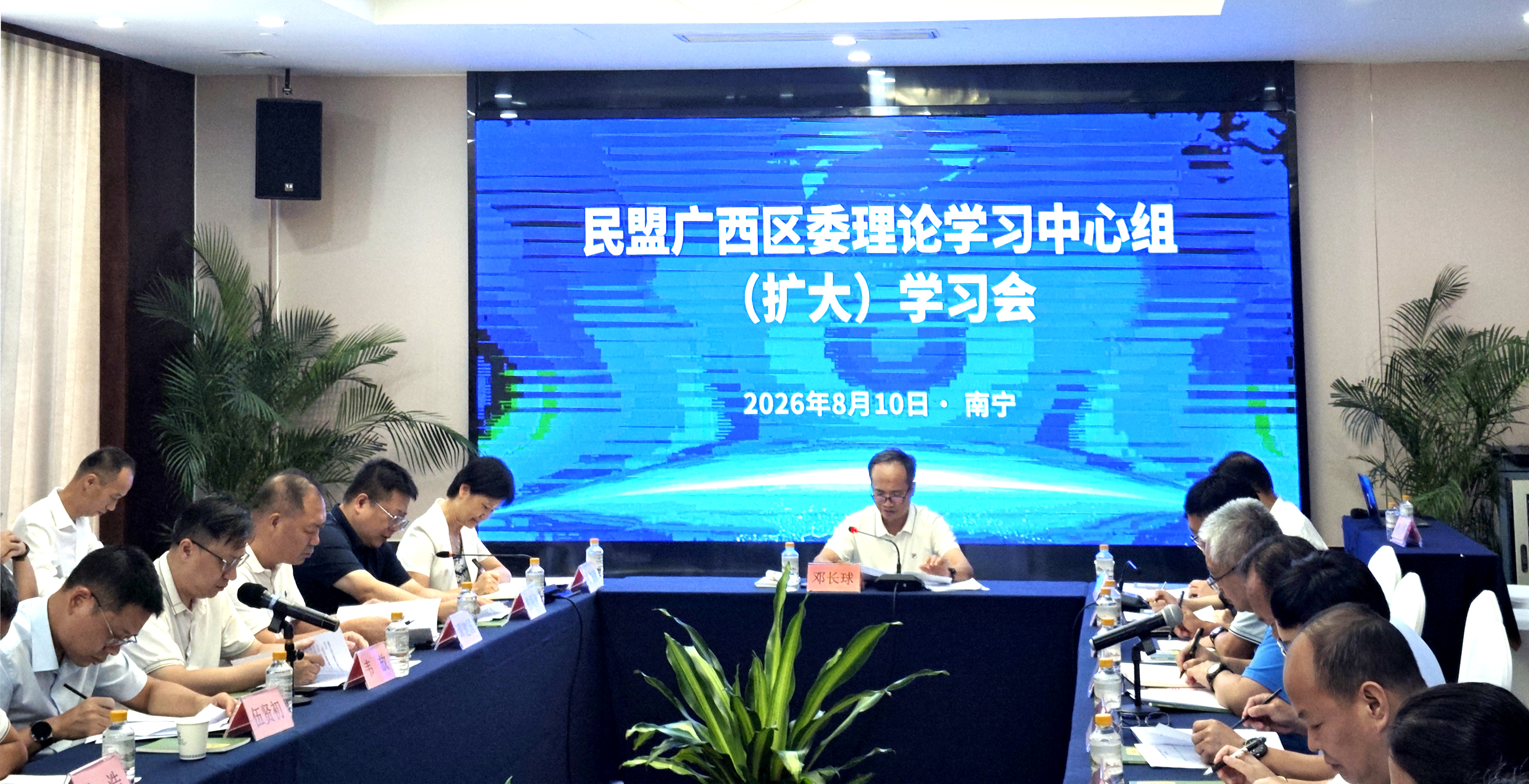 微信图片_20260812093438_18_16.jpg