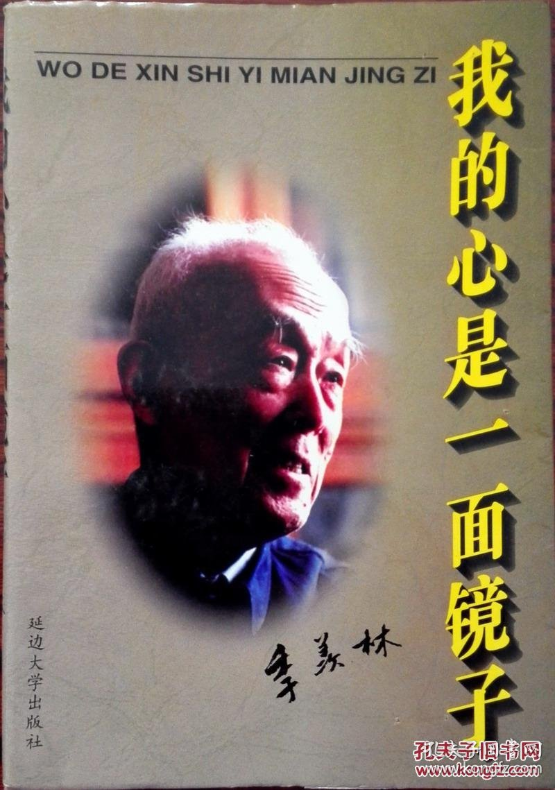 图片2026073041.png