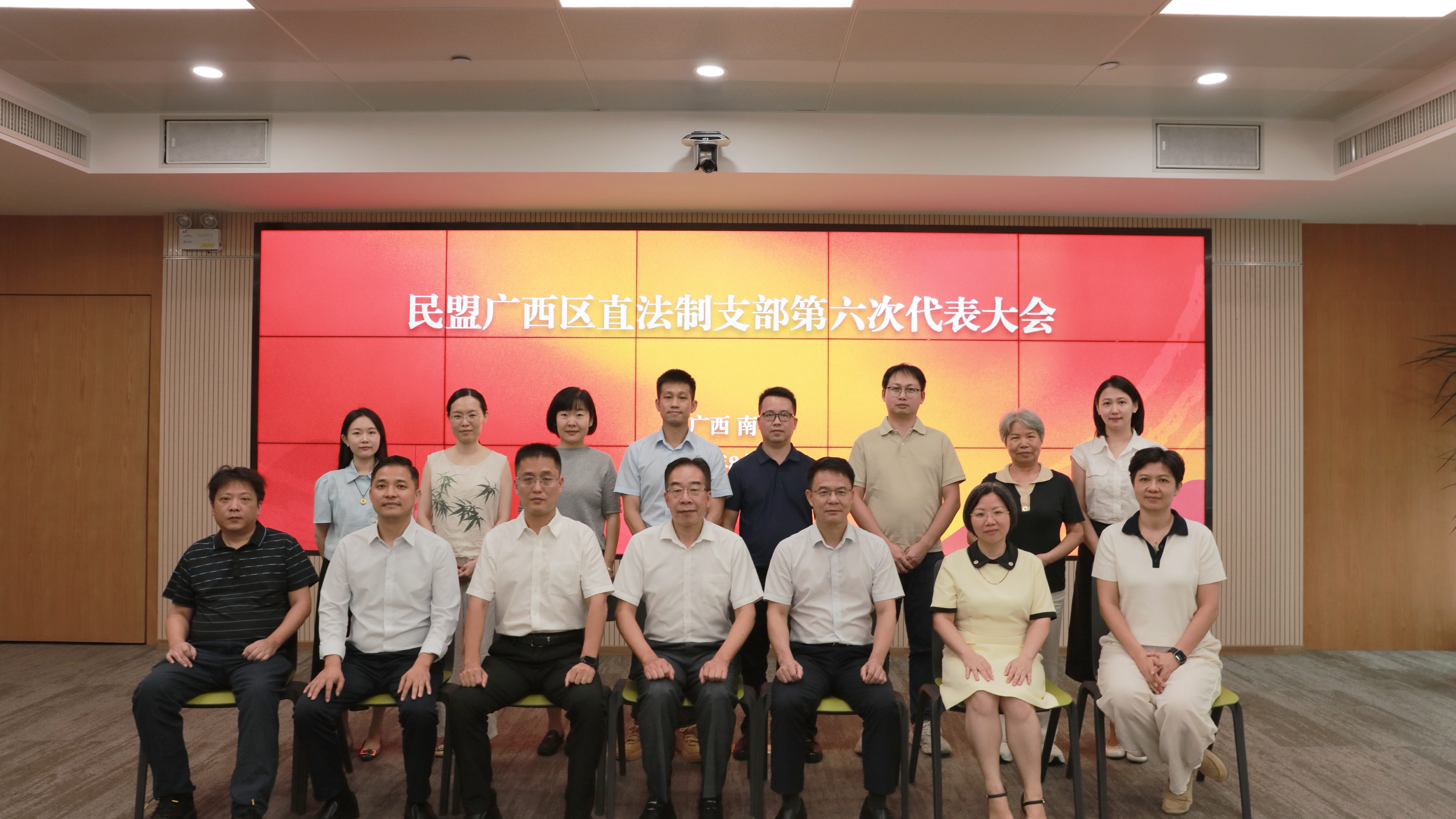 微信图片_20260824152954_102_12.jpg