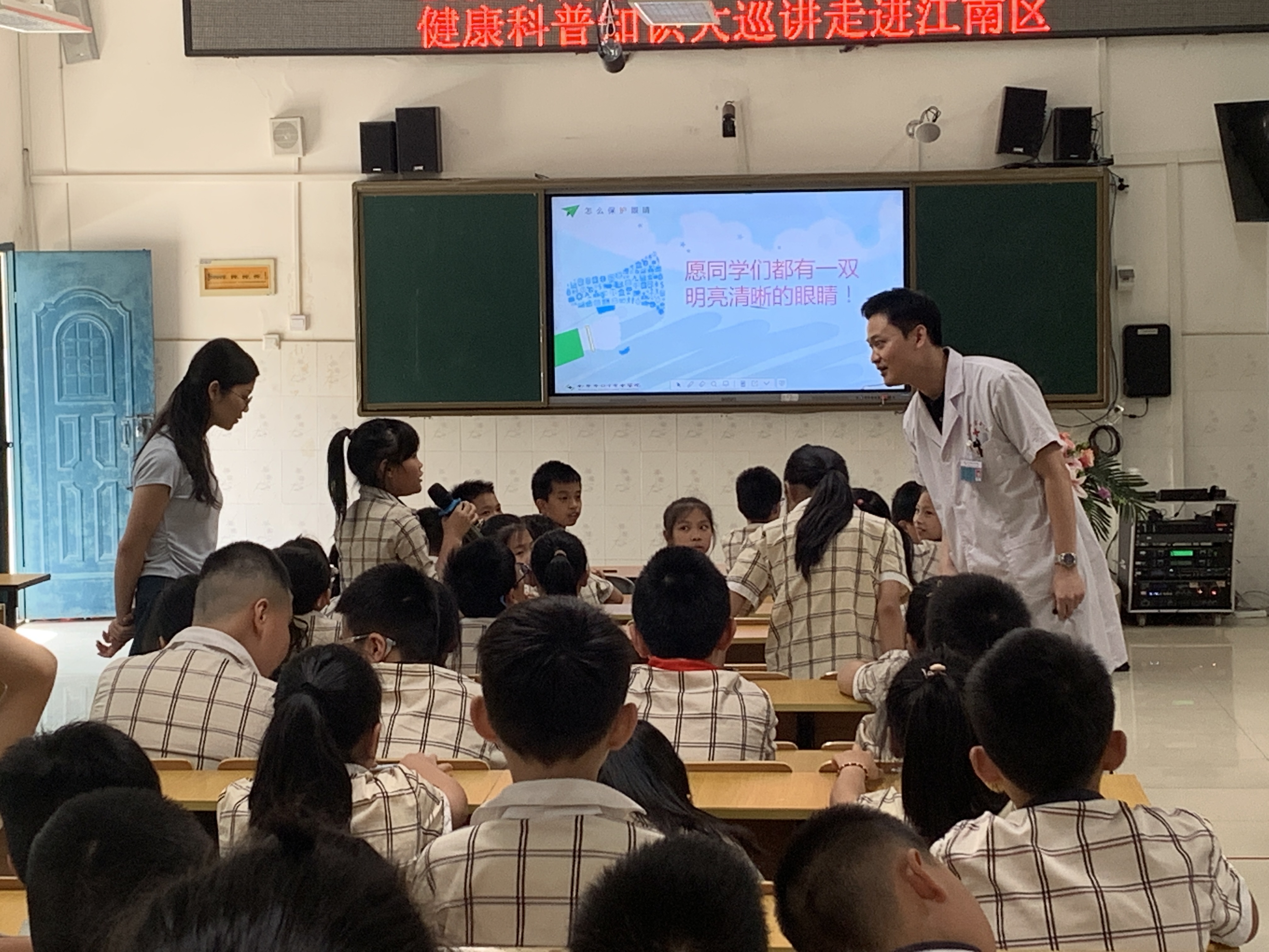 微信图片_20250515101905.jpg