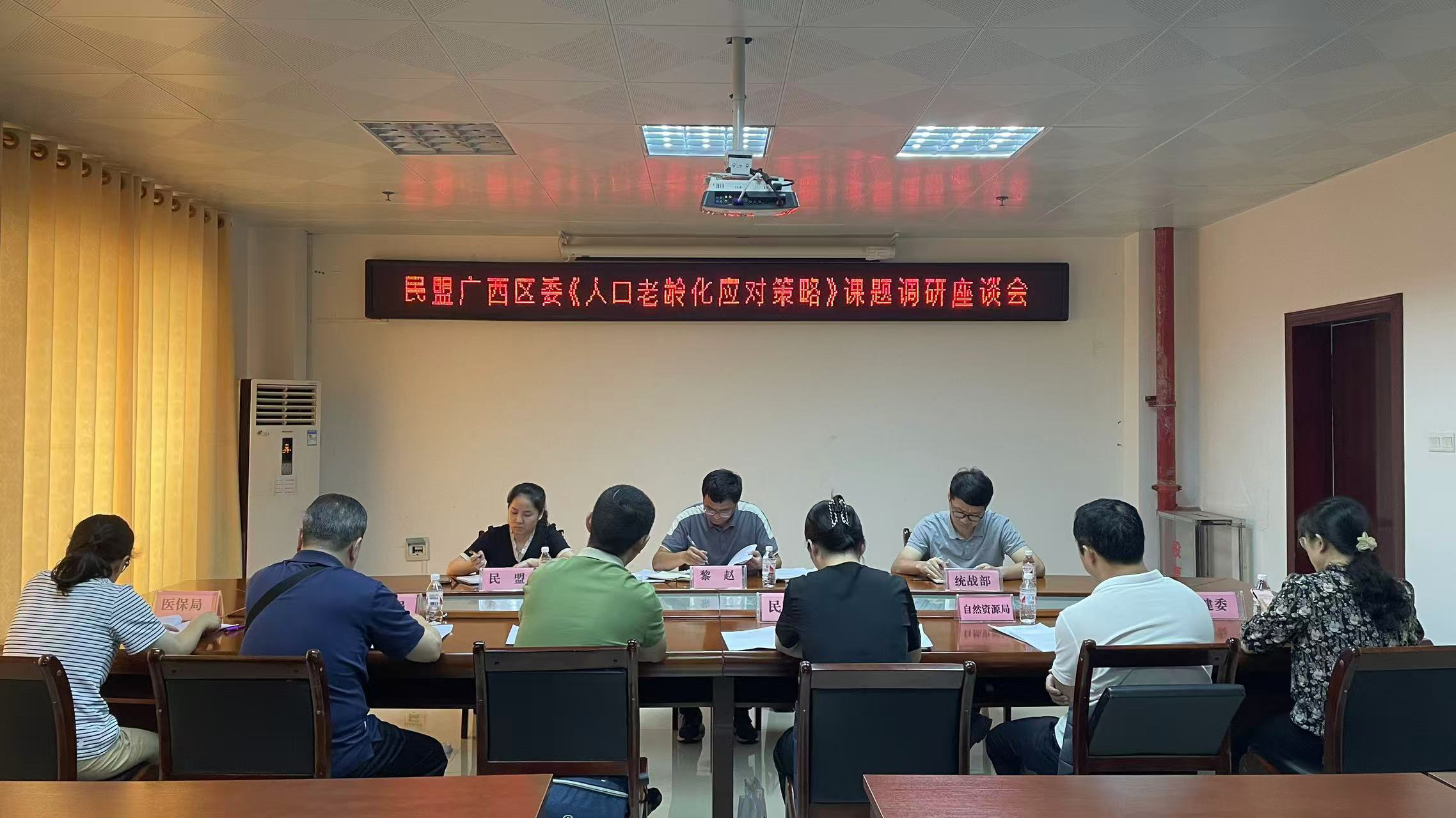 图片20250522.png